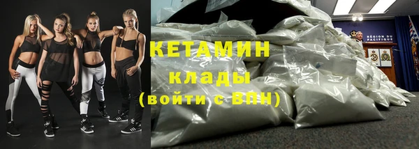 мдпв Верея