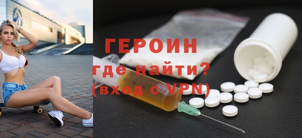 mix Верхний Тагил