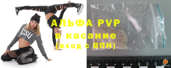 mdma Верхнеуральск