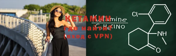 мдпв Верея