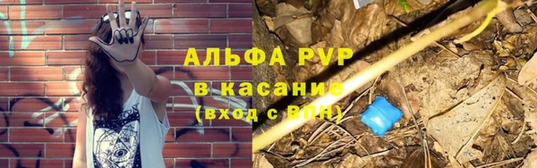2c-b Киреевск