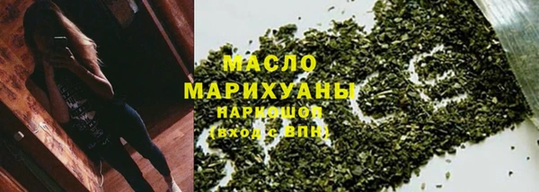 mdma Верхнеуральск