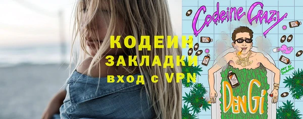 спайс Киренск