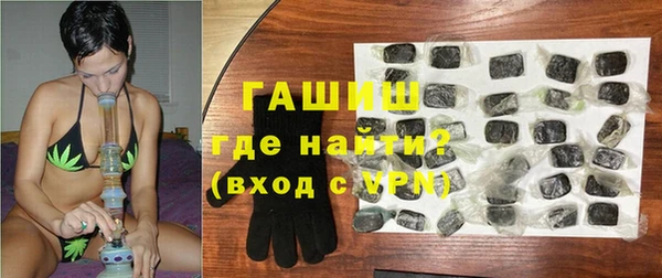 mix Верхний Тагил