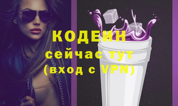 mix Верхний Тагил