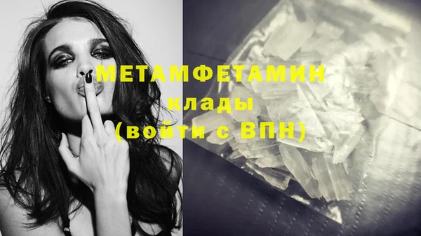 мдпв Верея