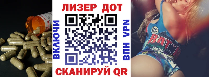 Лсд 25 экстази ecstasy  хочу   Егорьевск 